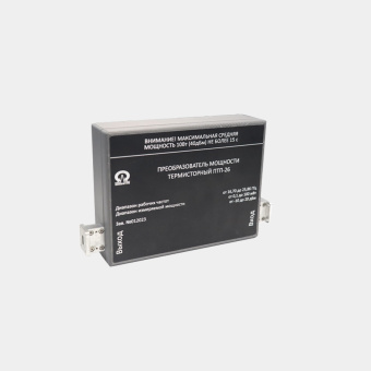 vattmetr-prokhodnogo-tipa-volnovodnyy-m1_37